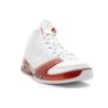 Air Jordan 23 Retro White Gum