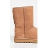 UGG Classic Short II Boot | Promotions Flash